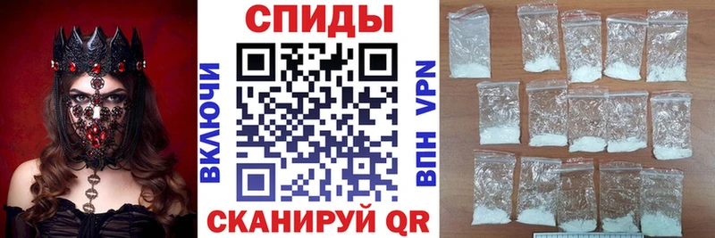 нарко площадка Telegram наркота Карасук АМФЕТАМИН 97%