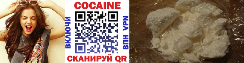 наркотики  omg зеркало  Cocaine Перу  Карасук 