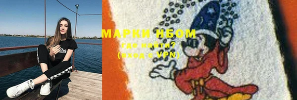 крисы Абдулино