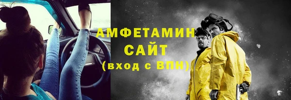 крисы Абдулино