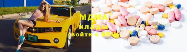 кокс Абинск