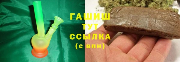 герыч Алексеевка