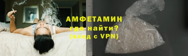 крисы Абдулино