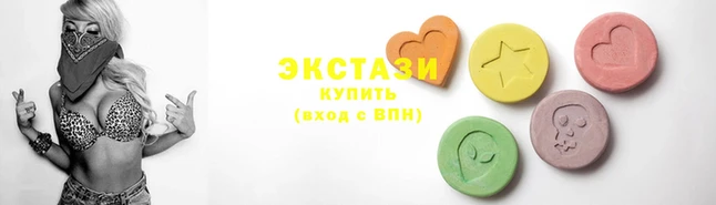 трава Абаза