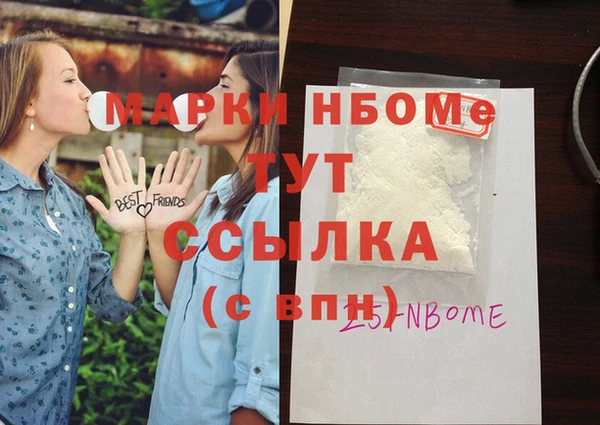 прущая мука Алексин