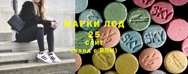 кокс Абинск