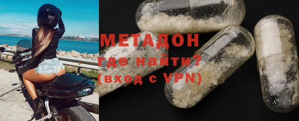 крисы Абдулино