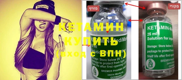 трава Абаза