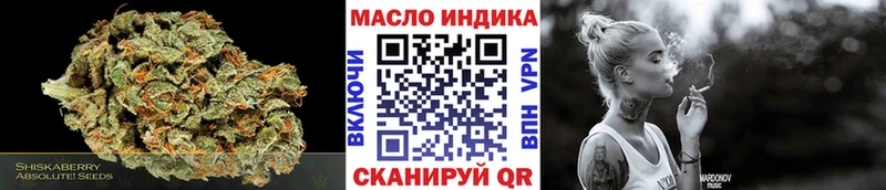 Дистиллят ТГК вейп  kraken онион  мориарти какой сайт  Карасук 